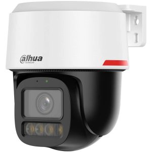 Camera IP PT 4MP DAHUA DH-IPC-PT2449C1-S-PV-PRO – QUAY QUÉT THÔNG MINH